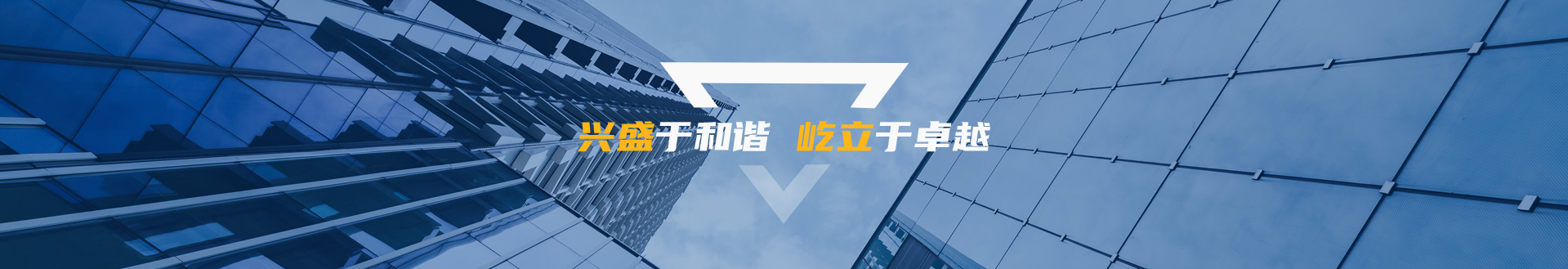 OETY欧亿·(中国)体育官方网站