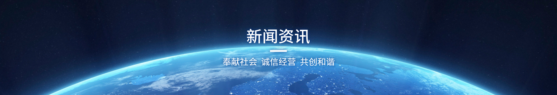 OETY欧亿·(中国)体育官方网站