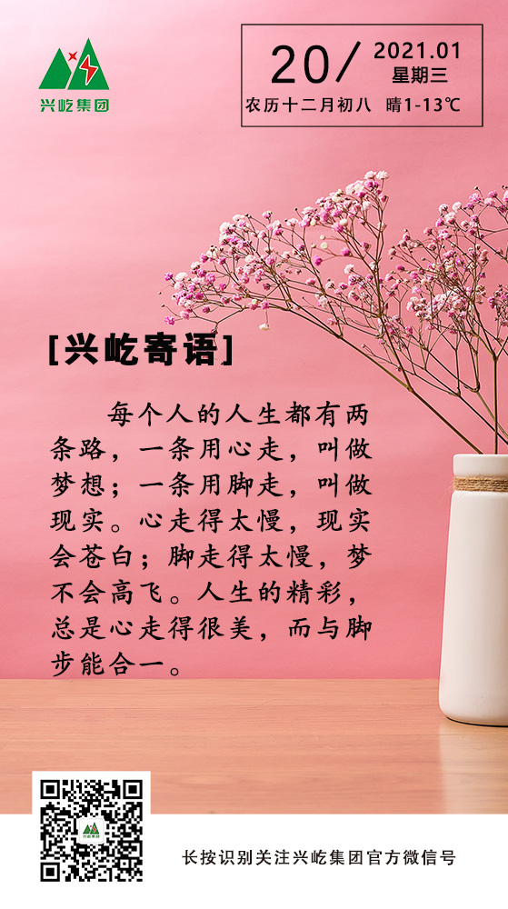 oetyŷ1.20.jpg