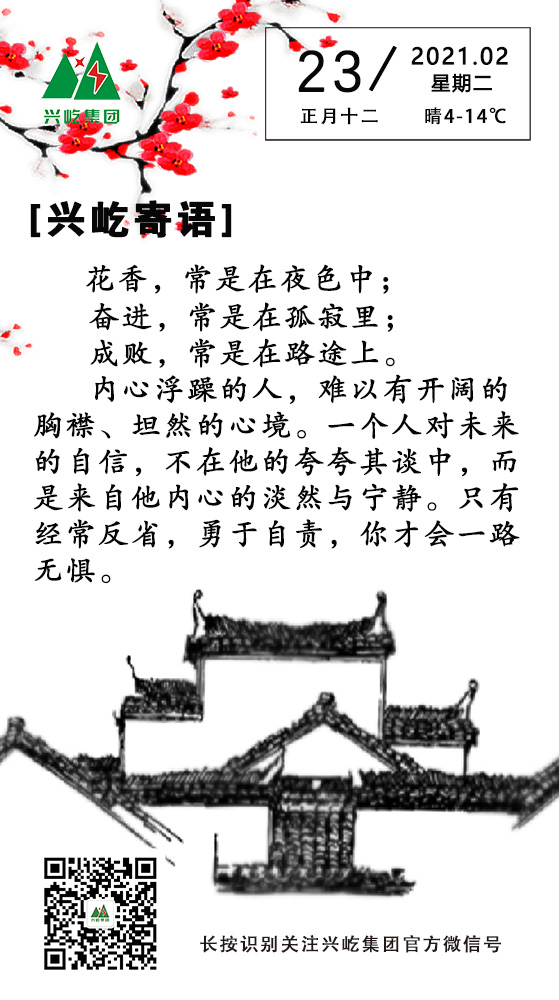 oetyŷ2.23.jpg
