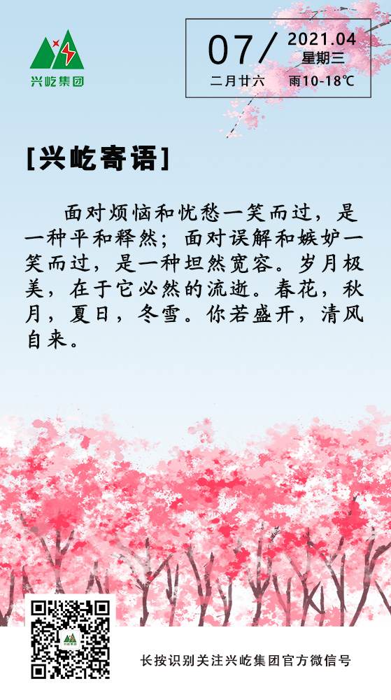 oetyŷ4.7.jpg