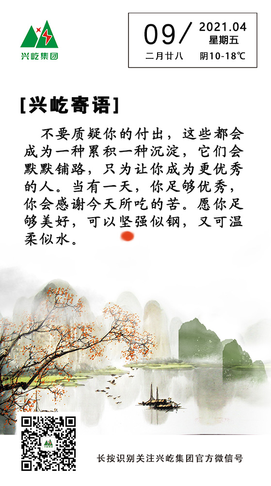 oetyŷ4.9.jpg