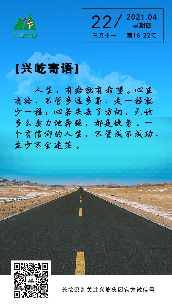 oetyŷ4.22.jpg