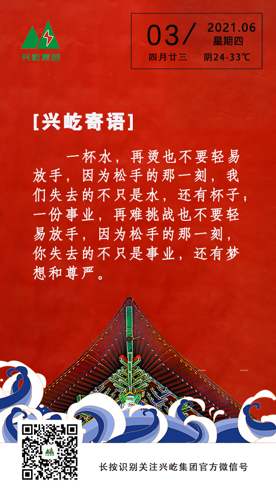 oetyŷ6.3.jpg
