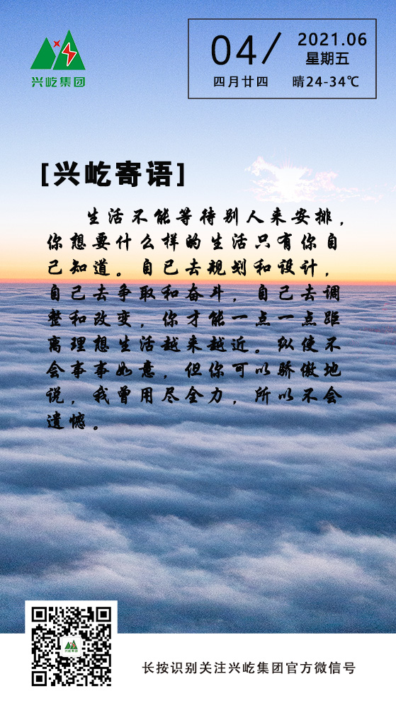oetyŷ6.4.jpg