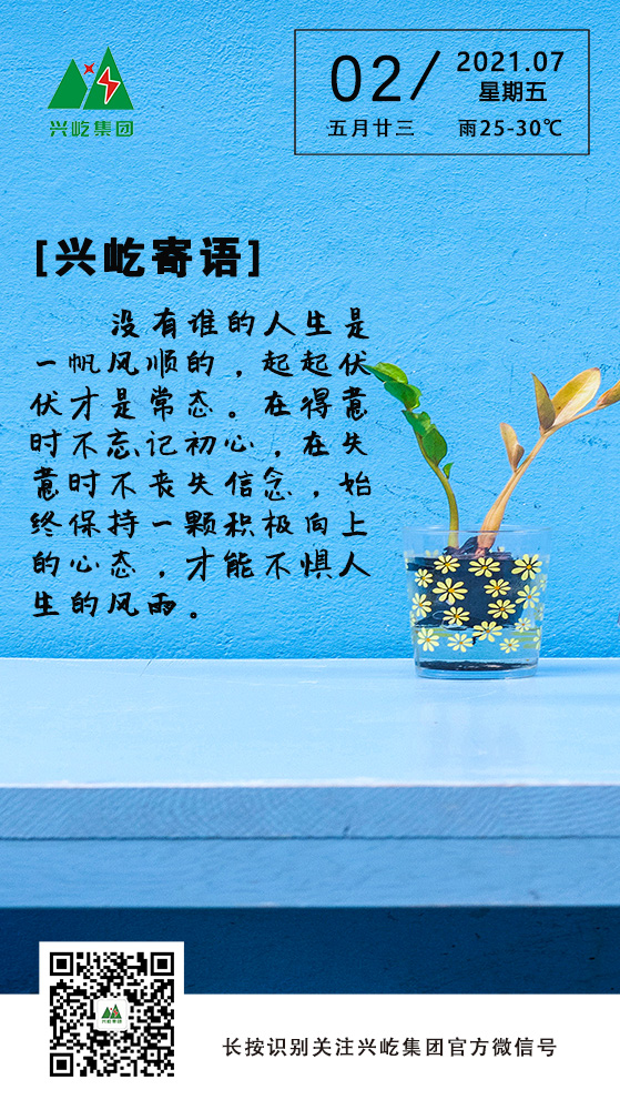 oetyŷ7.2.jpg