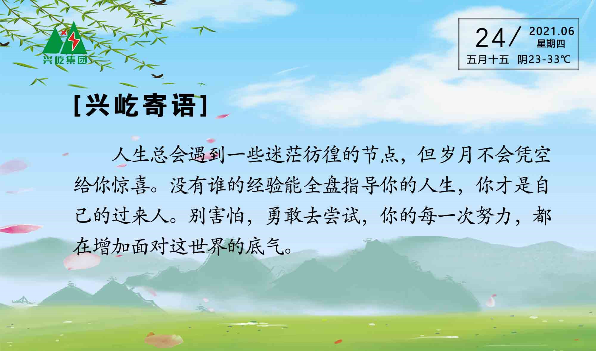 OETYŷڡ(й)ٷվ