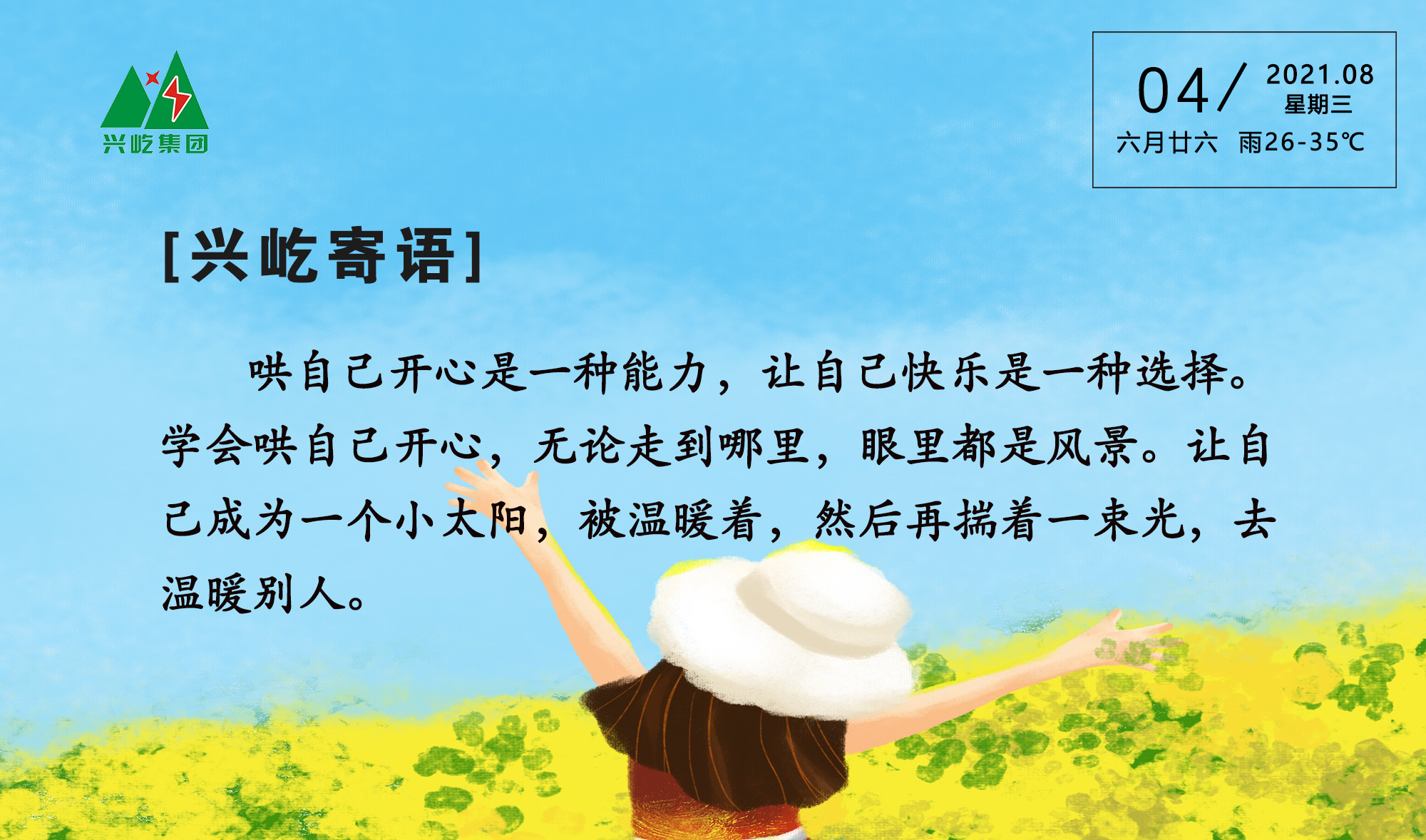 OETYŷڡ(й)ٷվ