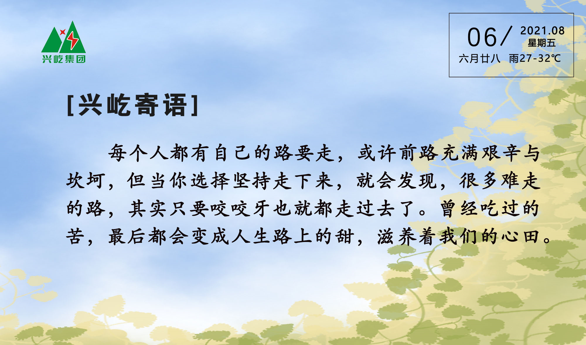 OETYŷڡ(й)ٷվ
