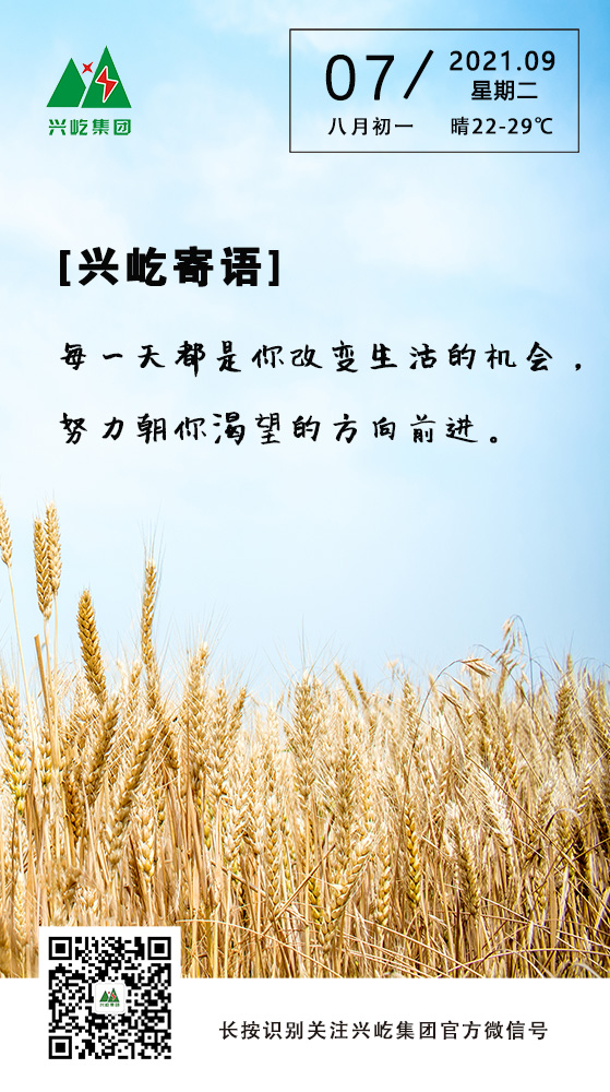 oetyŷ9.7.jpg
