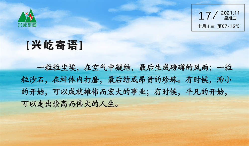 OETYŷڡ(й)ٷվ