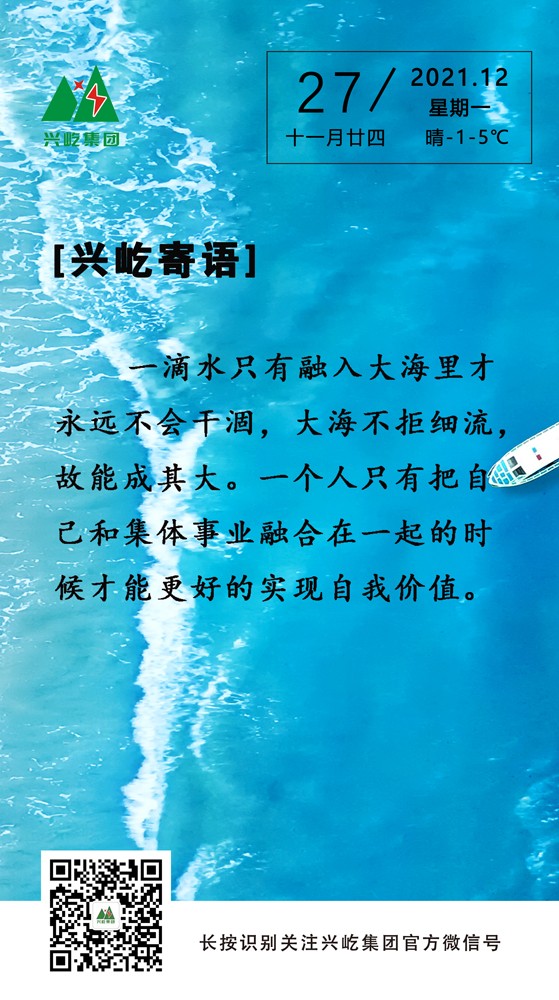 1227oetyŷֻںţ.jpg