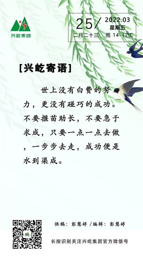 oetyŷ3.25.jpg
