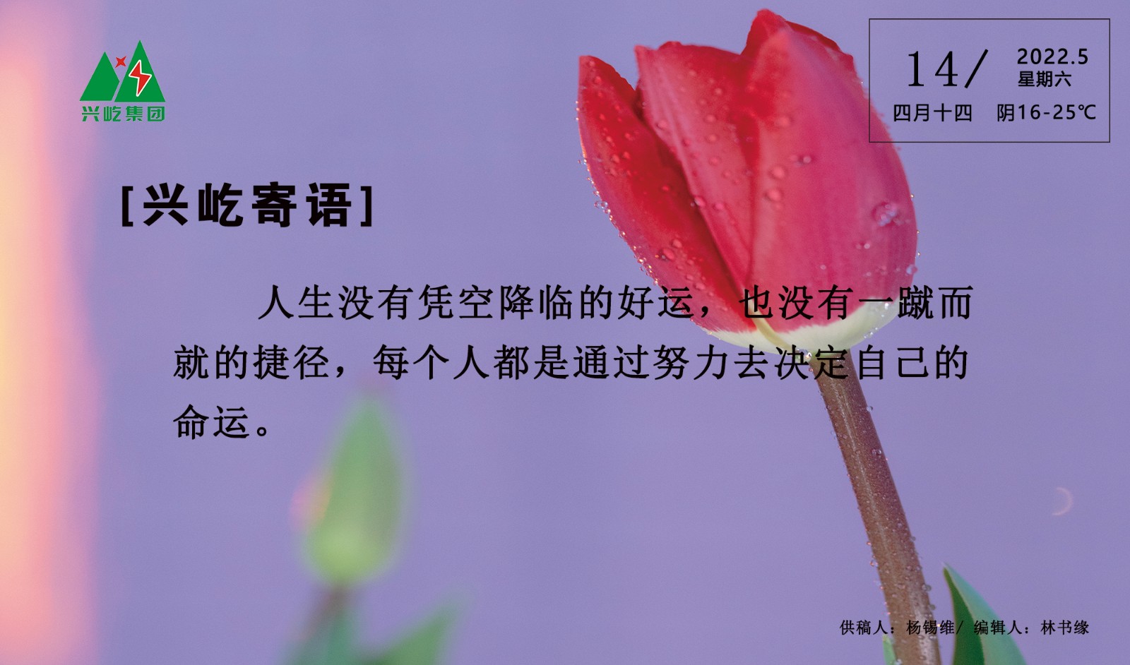 OETY欧亿·(中国)体育官方网站