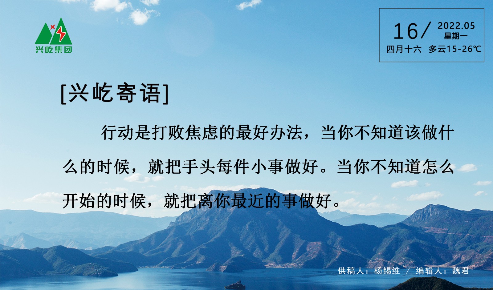 OETY欧亿·(中国)体育官方网站