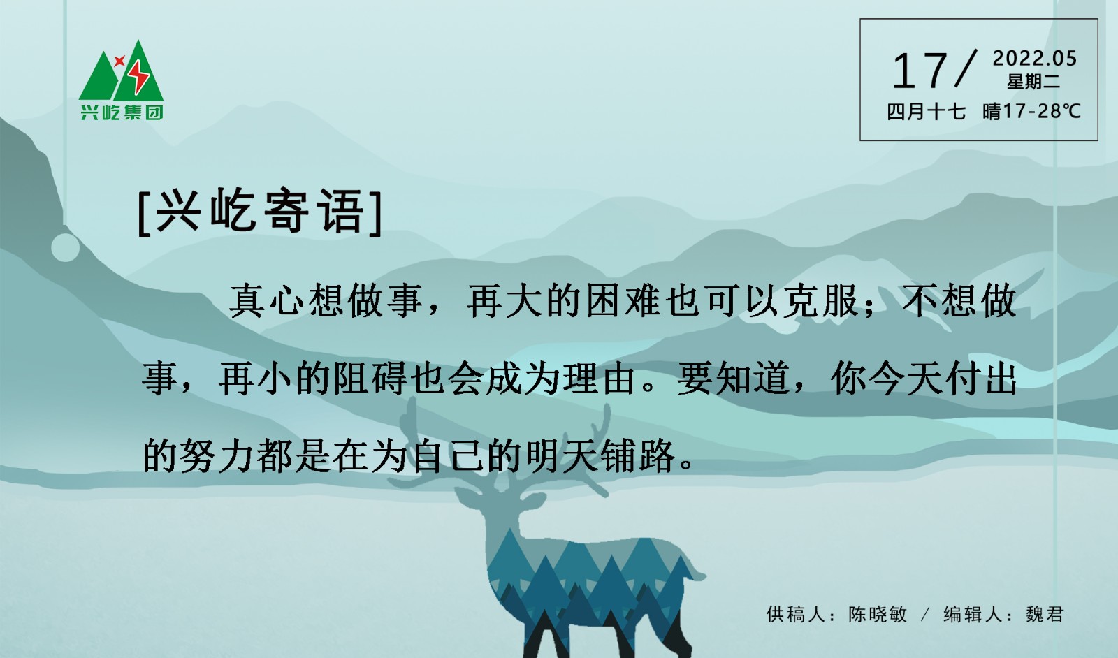 OETY欧亿·(中国)体育官方网站