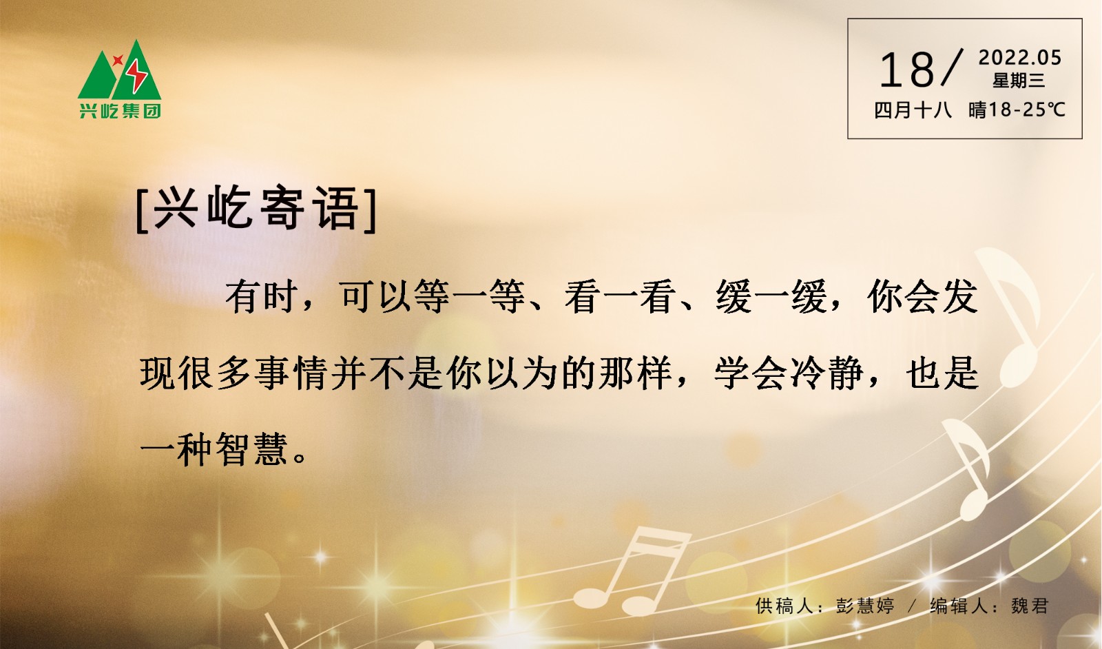 OETY欧亿·(中国)体育官方网站