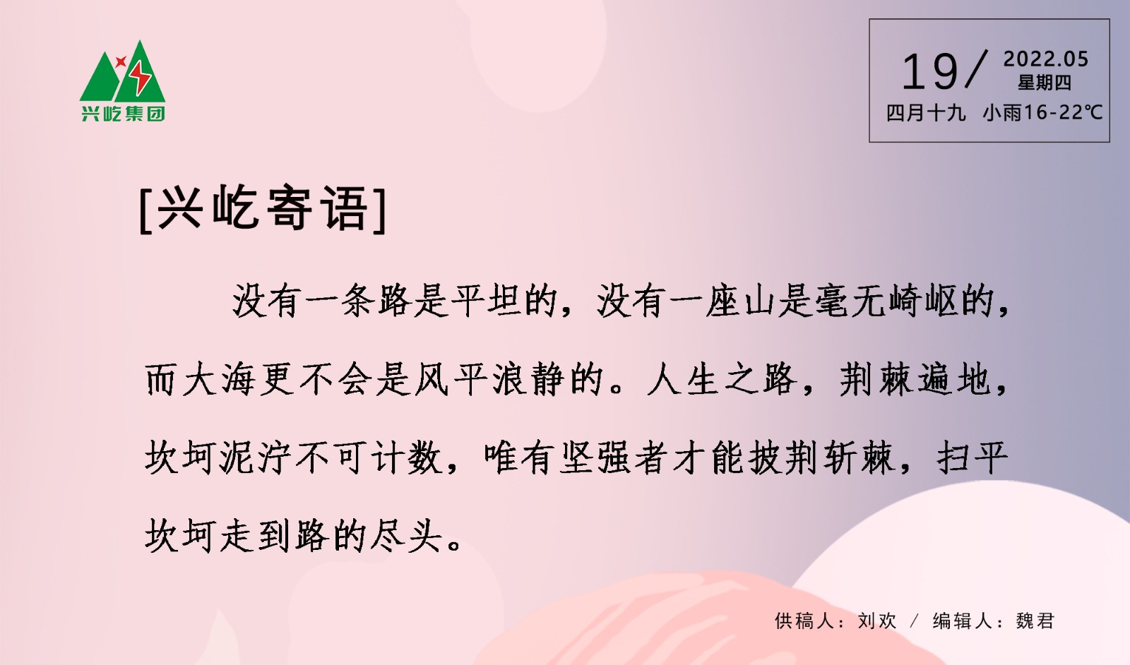 OETY欧亿·(中国)体育官方网站