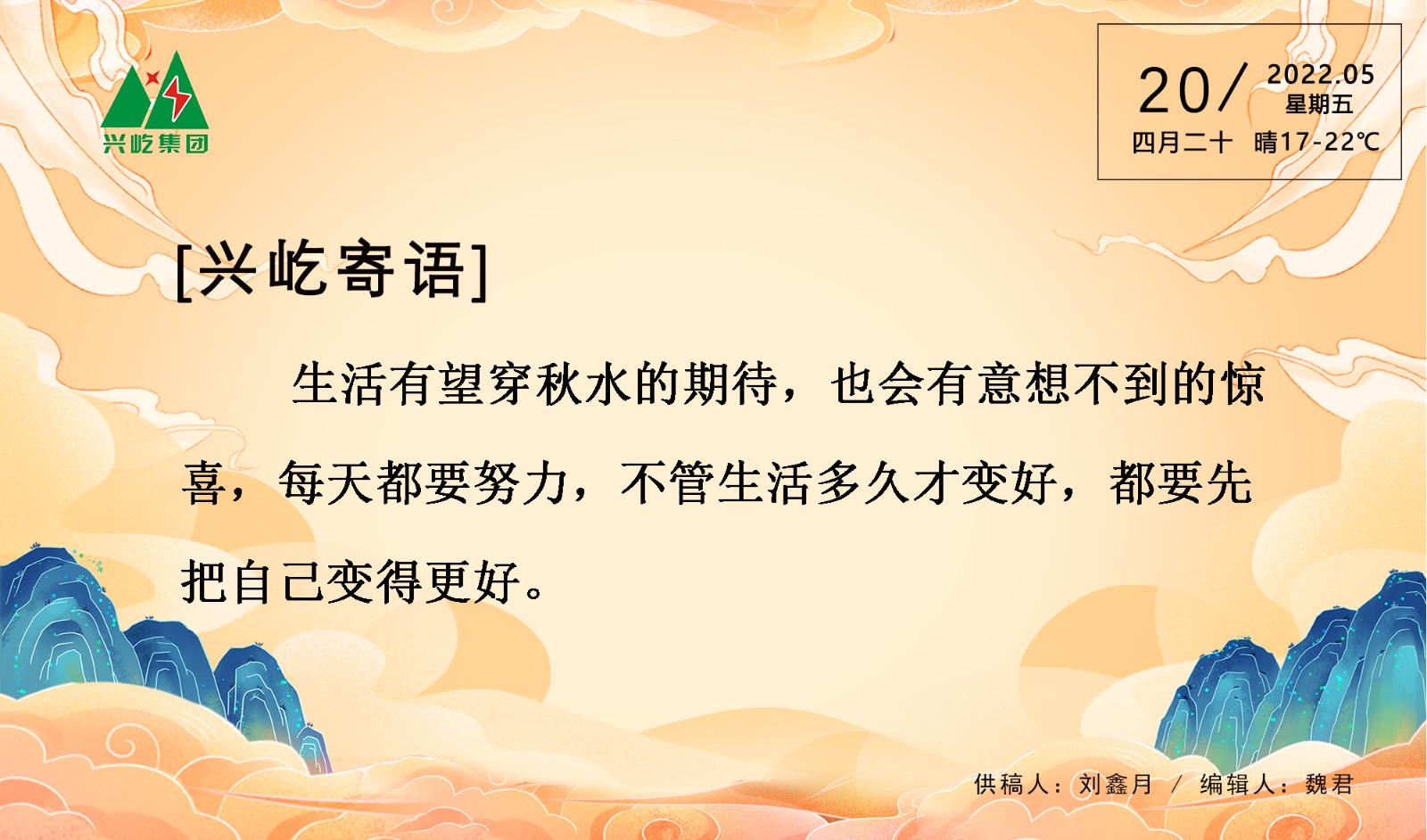 OETY欧亿·(中国)体育官方网站
