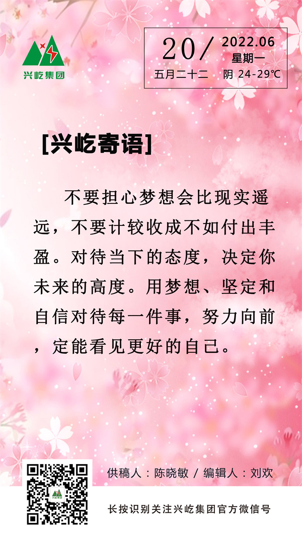 oetyŷ6.20,һ.jpg