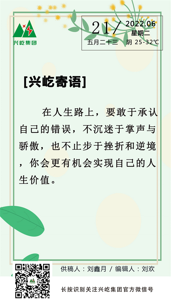 oetyŷ (6.21ܶ.jpg