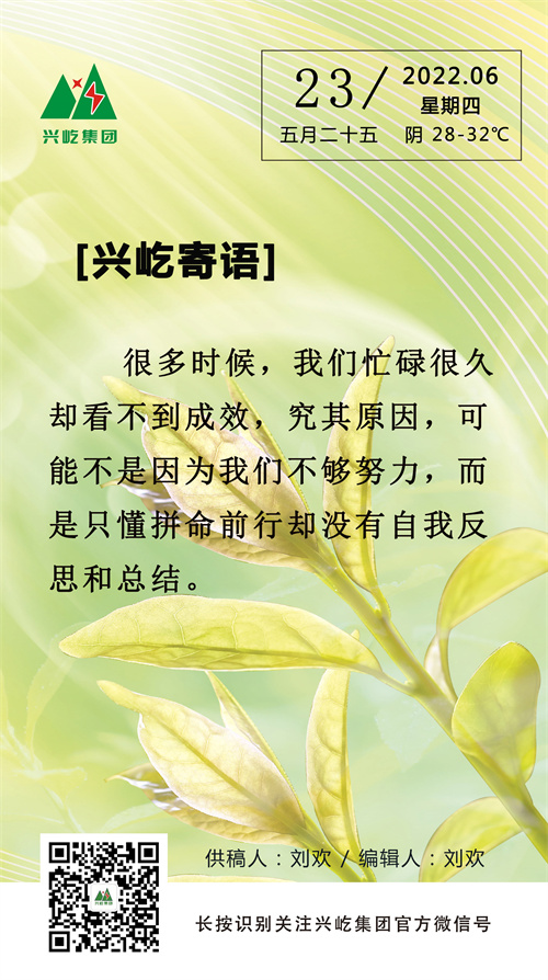 oetyŷ  (6.23ģ.jpg