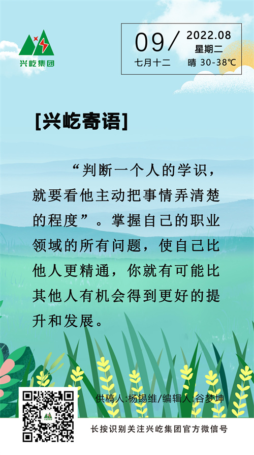 89С(2)(1).jpg