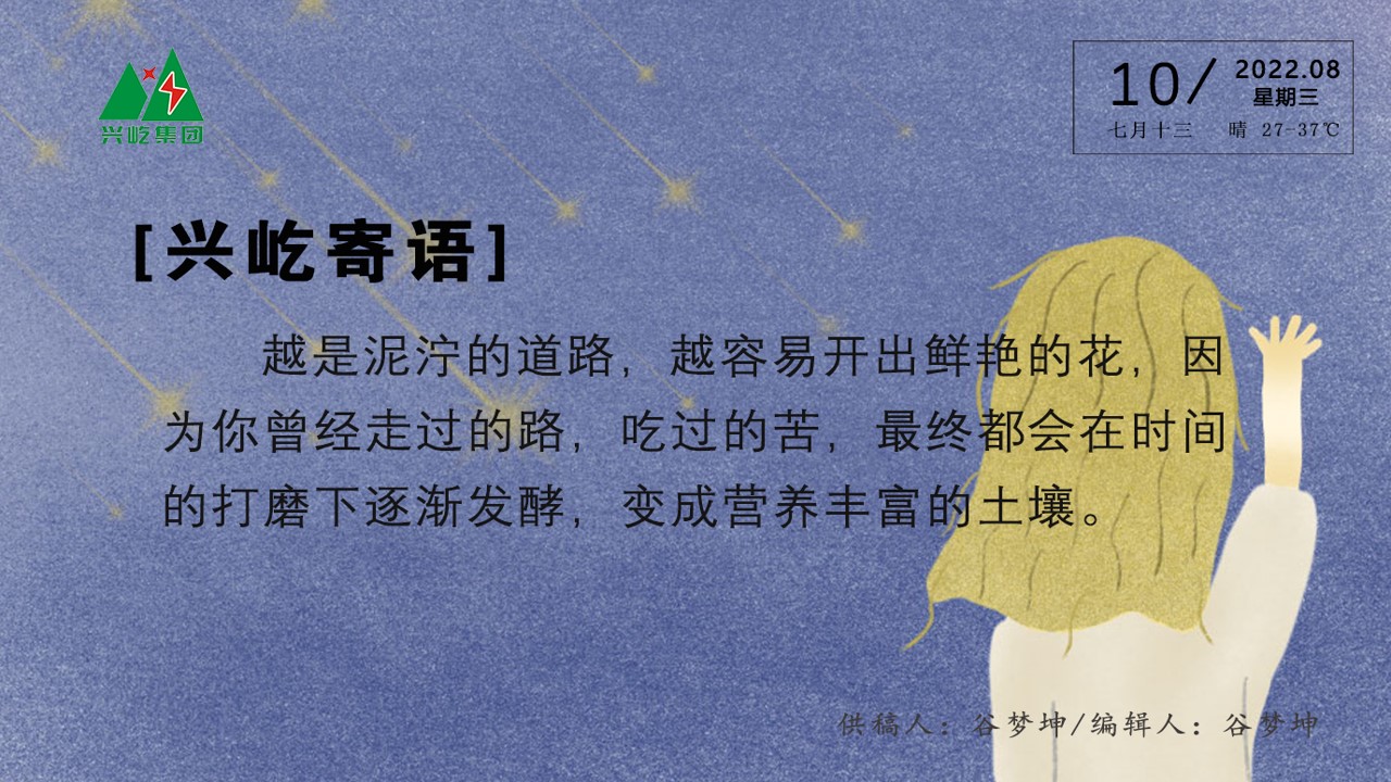OETYŷڡ(й)ٷվ