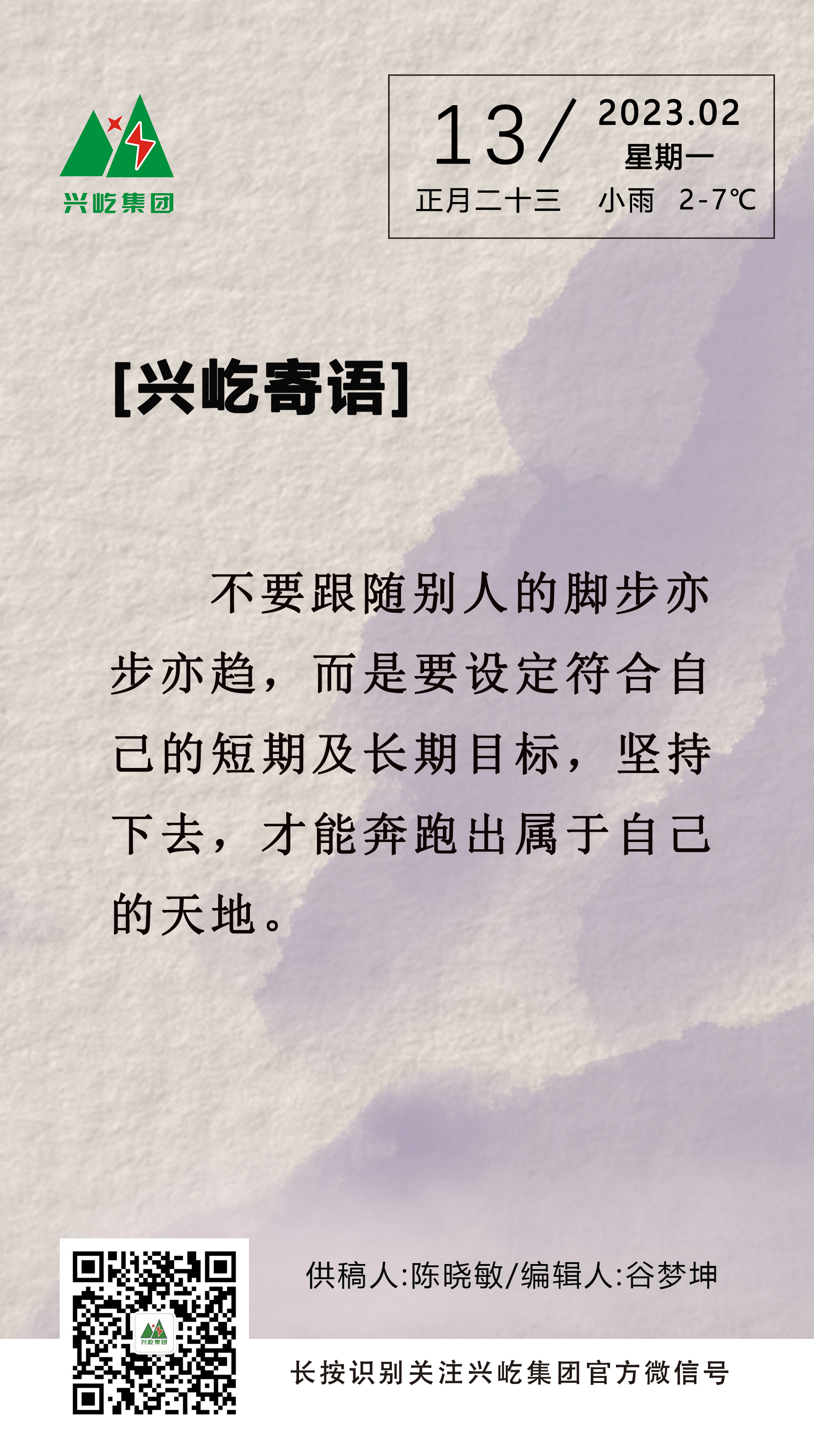 һС.jpg