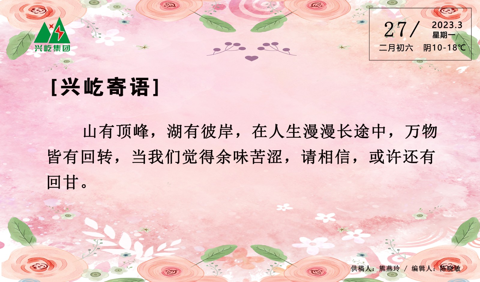 OETYŷڡ(й)ٷվ
