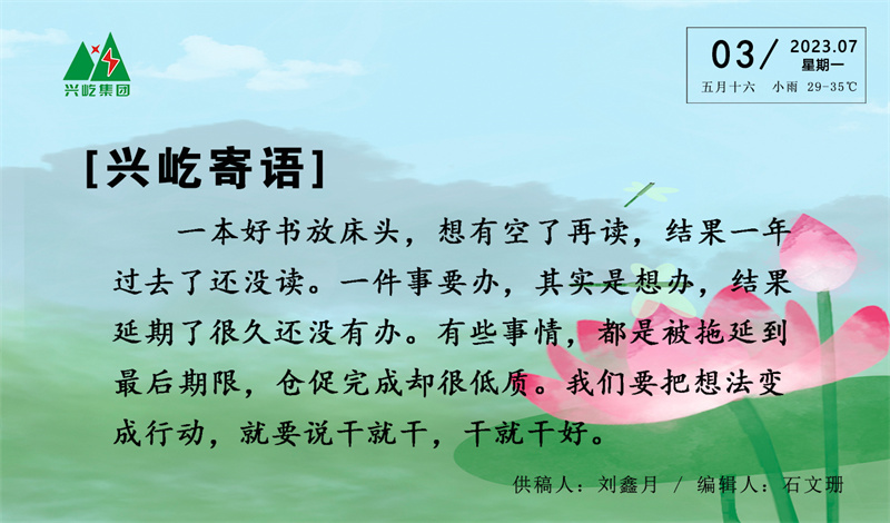 OETYŷڡ(й)ٷվ