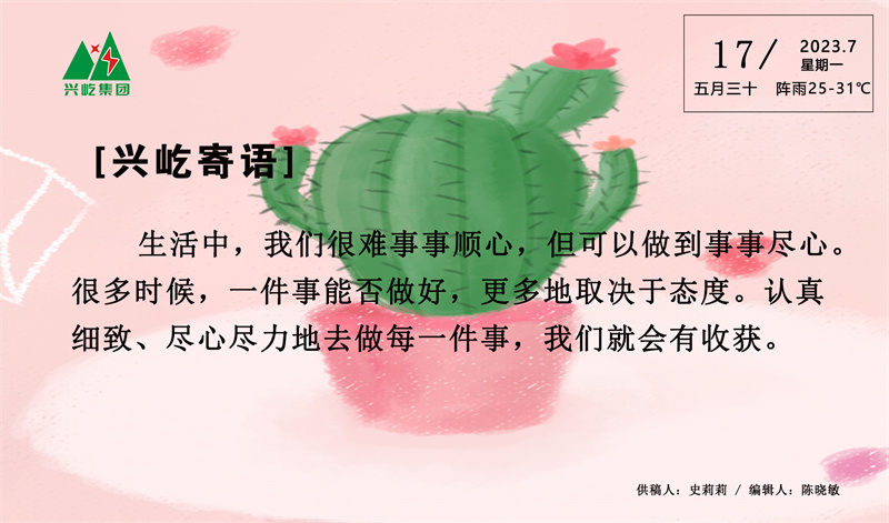OETYŷڡ(й)ٷվ