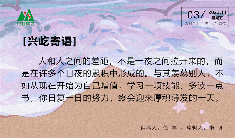 113.jpg