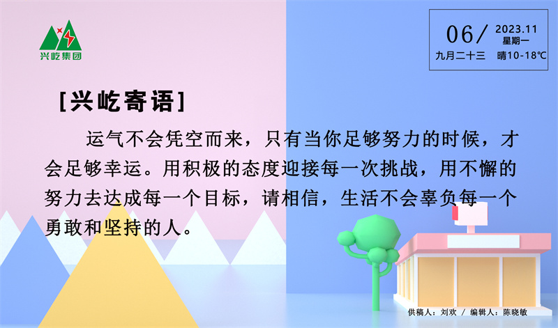 ʾ11.6.jpg