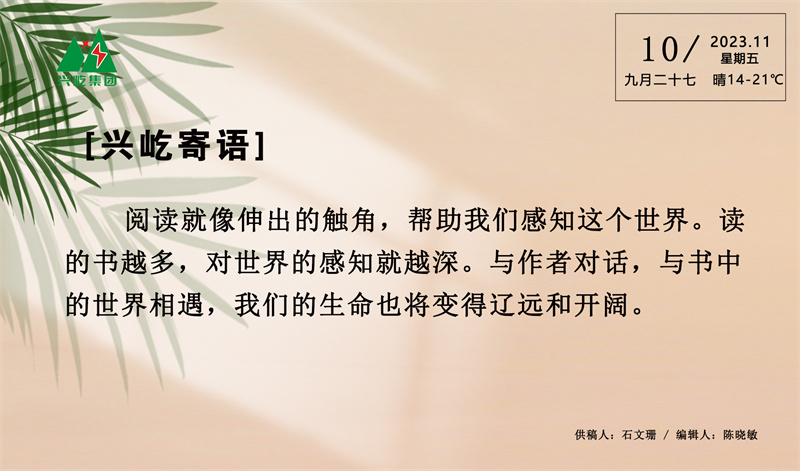 ʾ11.10.jpg