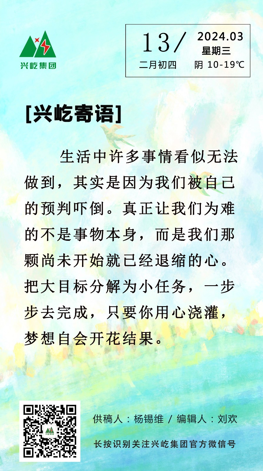OETYŷڡ(й)ٷվ