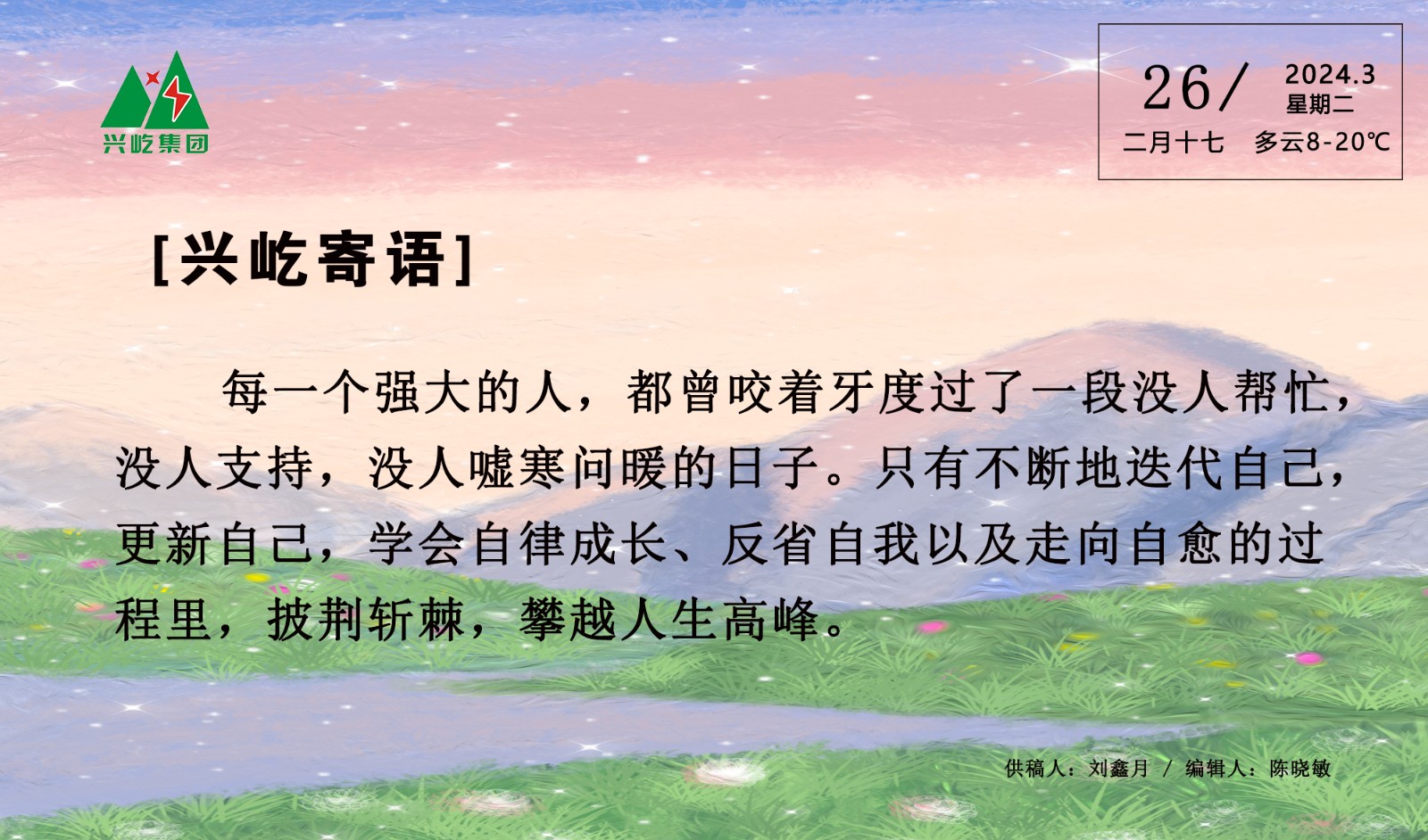 OETYŷڡ(й)ٷվ