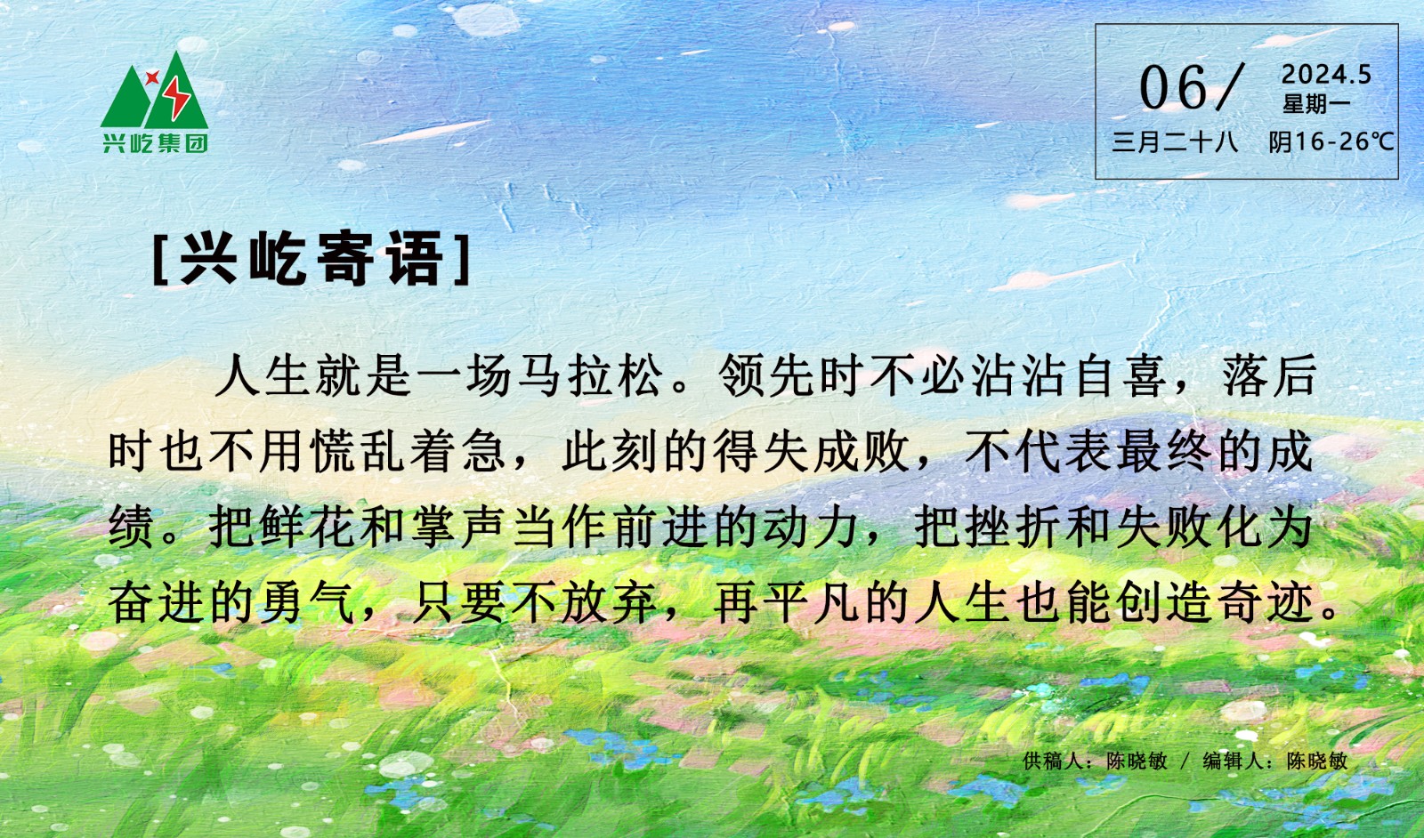 OETYŷڡ(й)ٷվ