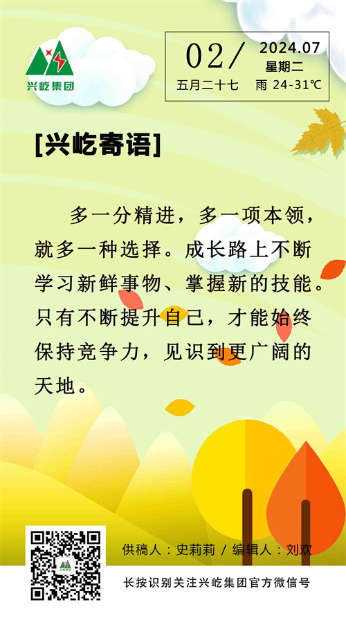oetyŷ7.2ܶ.jpg