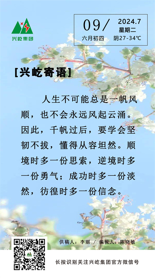 ֻoetyŷ7.9.jpg