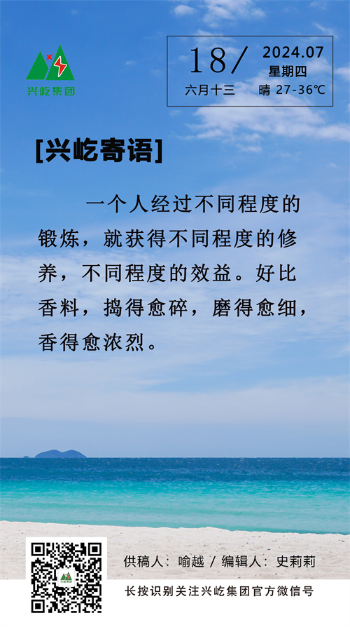 oetyŷ7.18 ģ.jpg